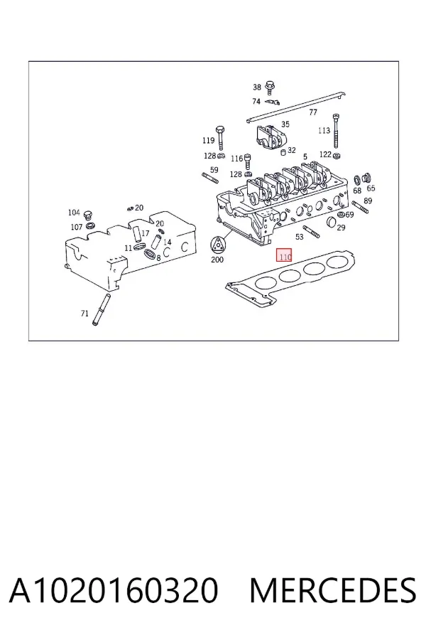 Прокладка ГБЦ A1020160320 Mercedes