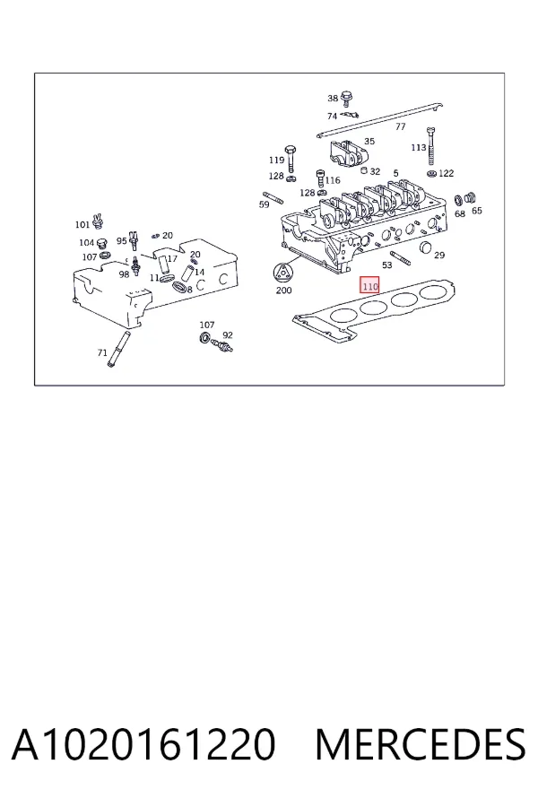 Прокладка ГБЦ A1020161220 Mercedes