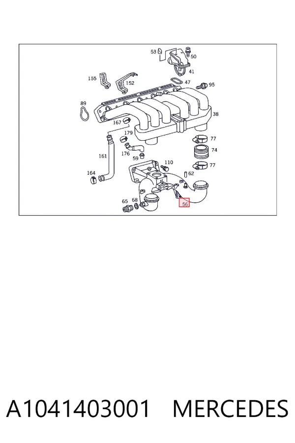 Колектор впускний нижній A1041403001 Mercedes