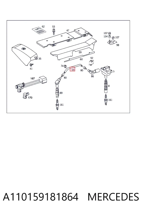Високовольтні дроти A1101591818 Mercedes