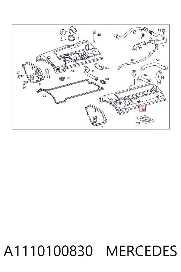 Клапанна кришка A1110100830 Mercedes