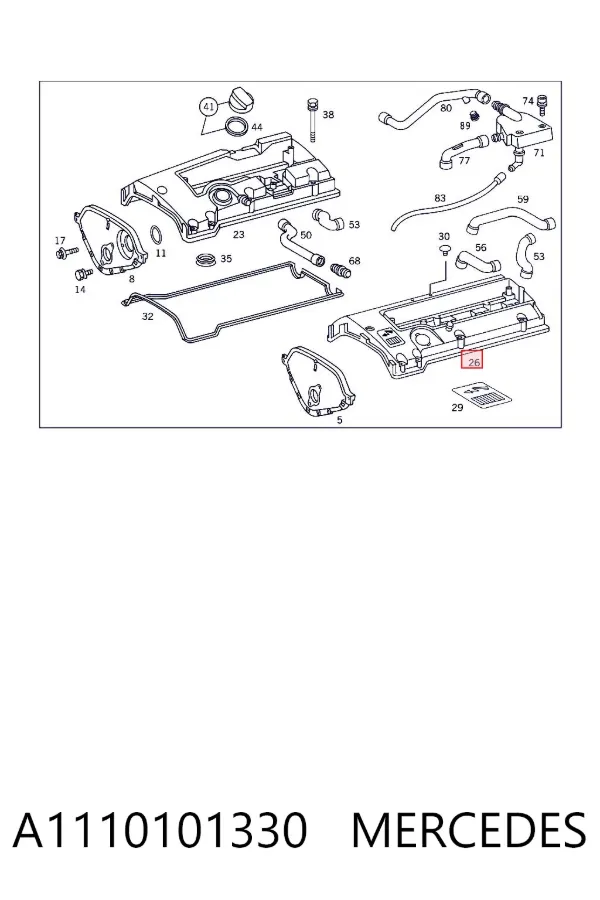 Клапанна кришка A1110101330 Mercedes