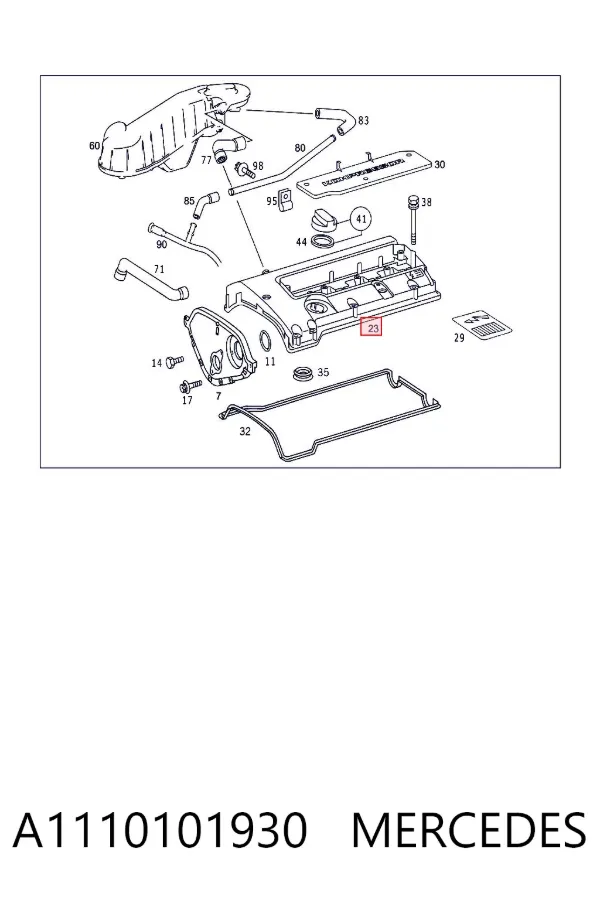 Клапанна кришка A1110101930 Mercedes