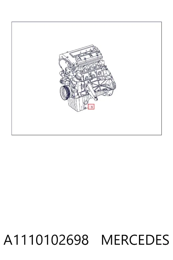 Двигун A1110102698 Mercedes