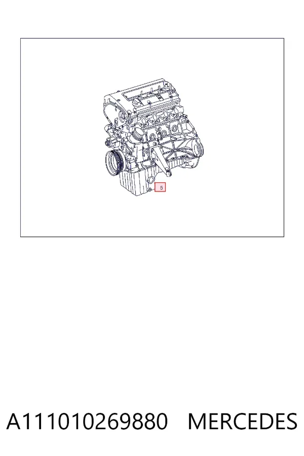 Двигун A111010269880 Mercedes