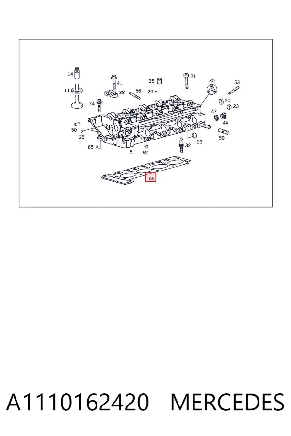 Прокладка ГБЦ A1110162420 Mercedes