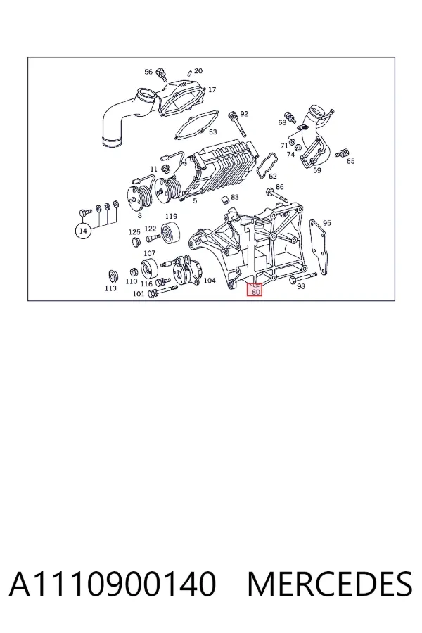 Кронштейн компресора наддуву двигуна A1110900140 Mercedes