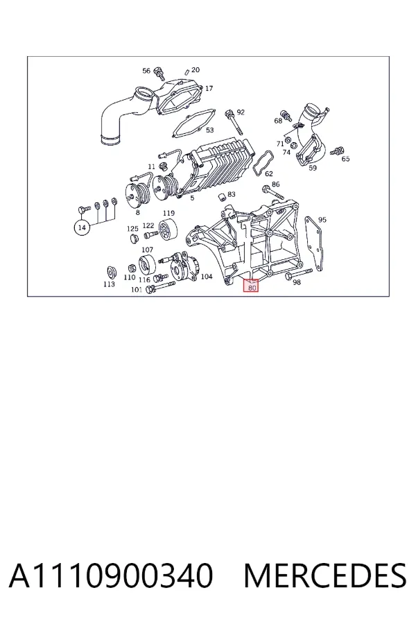 Кронштейн компресора наддуву двигуна A1110900340 Mercedes