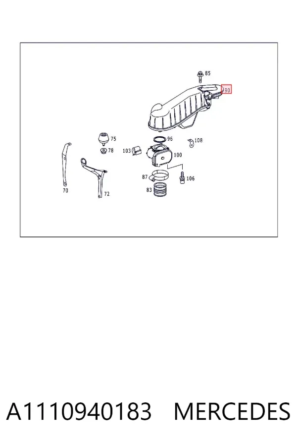 Масловіддільник A1110940183 Mercedes