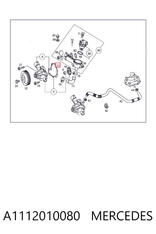 Прокладка водяної помпи A1112010080 Mercedes