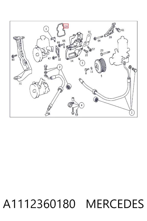 Прокладка масляного насосу A1112360180 Mercedes