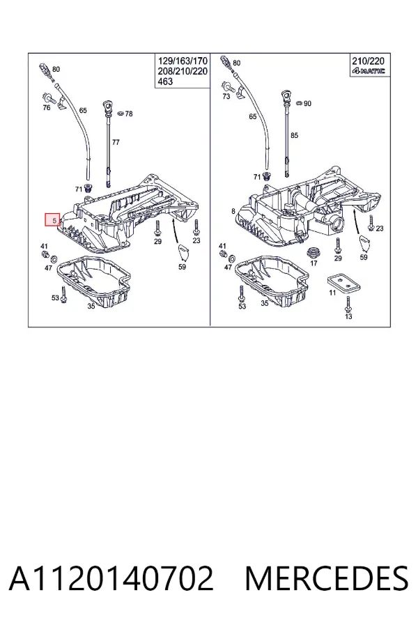 Піддон масляний картера двигуна, верхня частина A1120140702 Mercedes