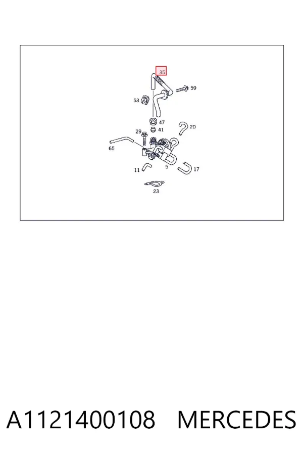 Патрубок системи рециркуляції ОГ EGR A1121400108 Mercedes