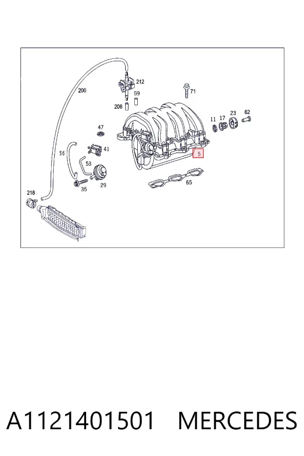 Впускний колектор A1121401501 Mercedes