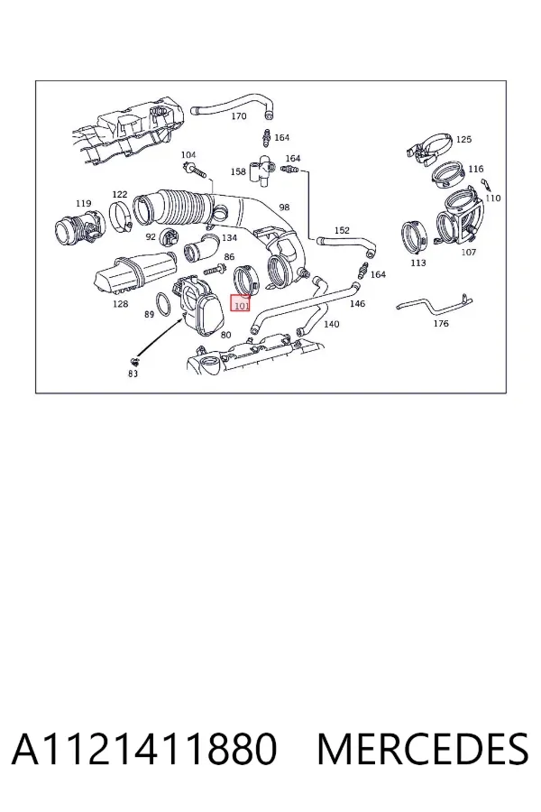 Прокладка дросельної заслінки A1121411880 Mercedes