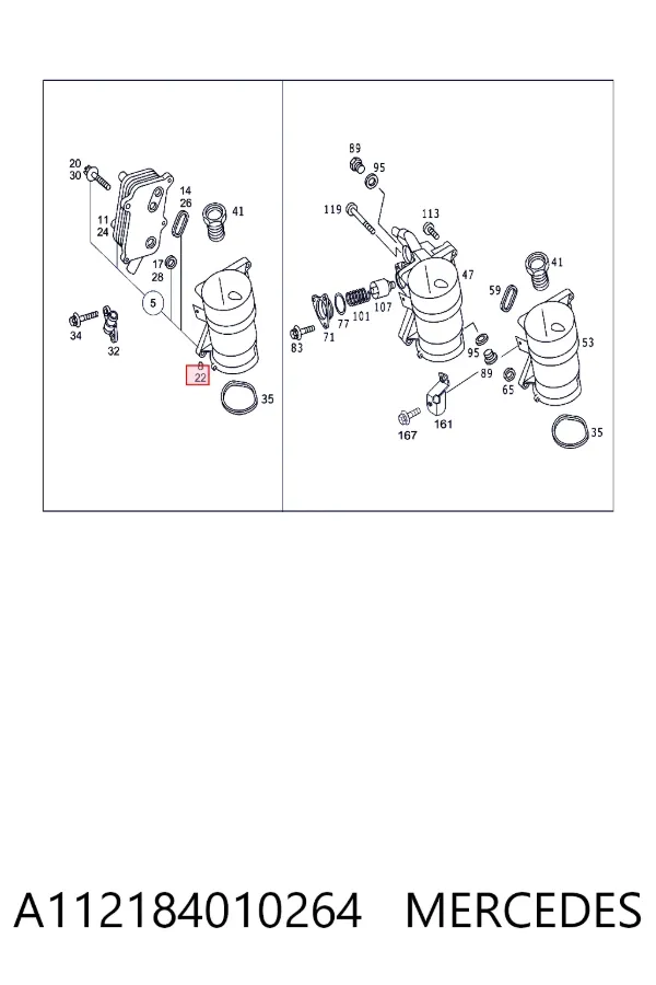 Купити A1121840102 Mercedes Корпус масляного фільтра