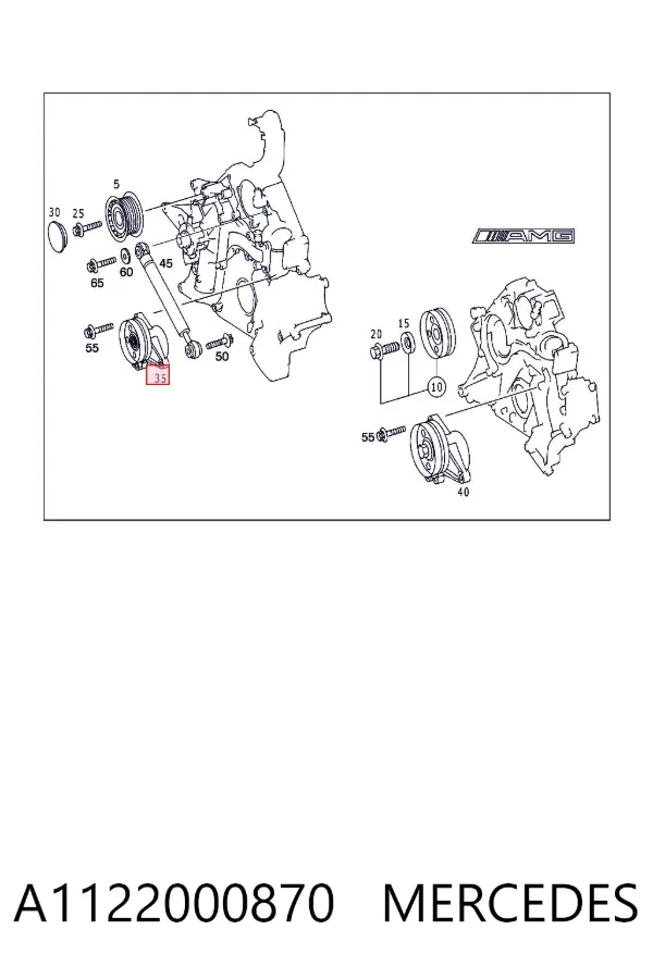 Натягувач приводного ременя A1122000870 Mercedes
