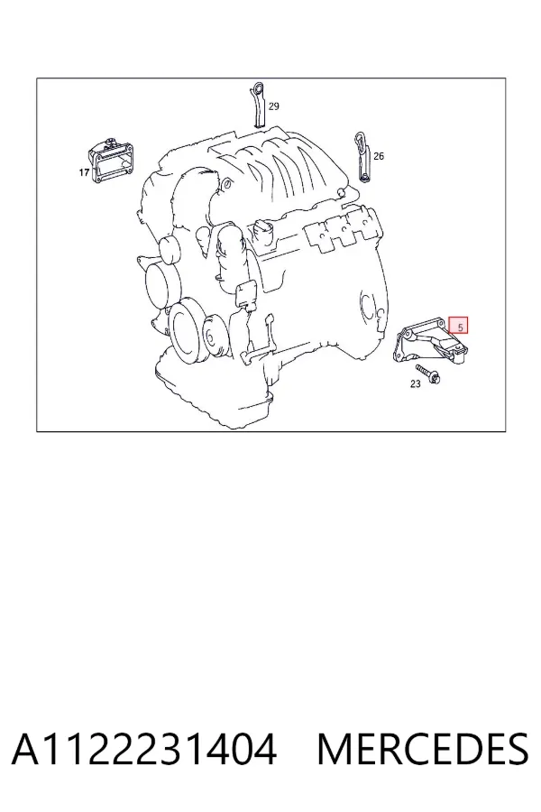 Кронштейн подушки (опори) двигуна, лівої A1122231404 Mercedes