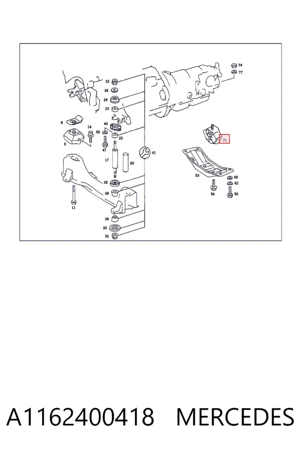 Подушка коробки передач A1162400418 Mercedes