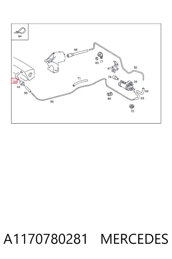 Шланг вакуумний, універсальний A1170780281 Mercedes
