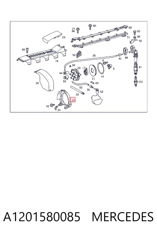 Кришка двигуна декоративна A1201580085 Mercedes