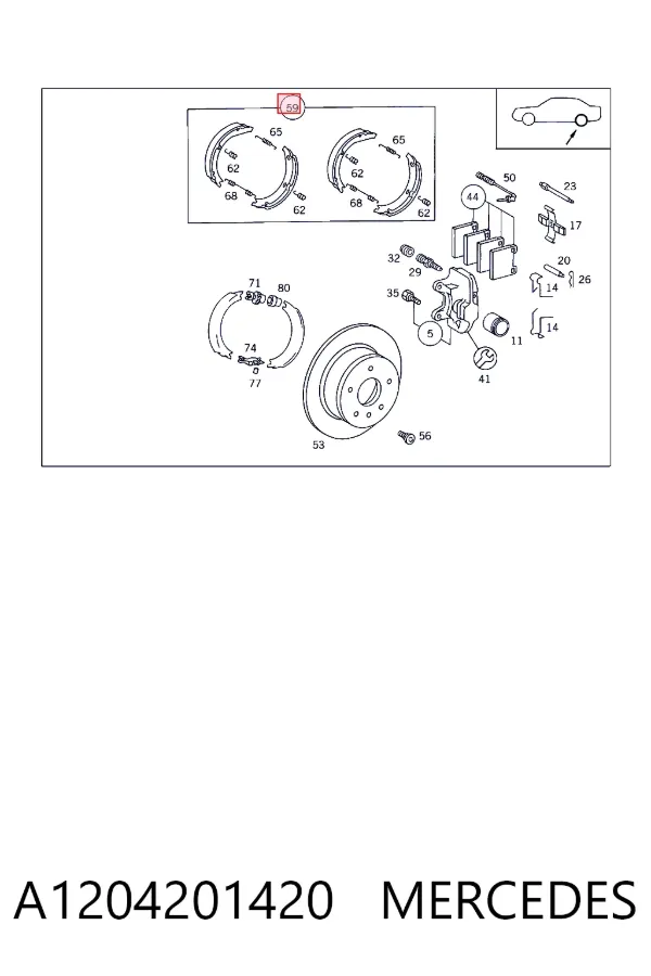 Колодки ручника A1204201420 Mercedes