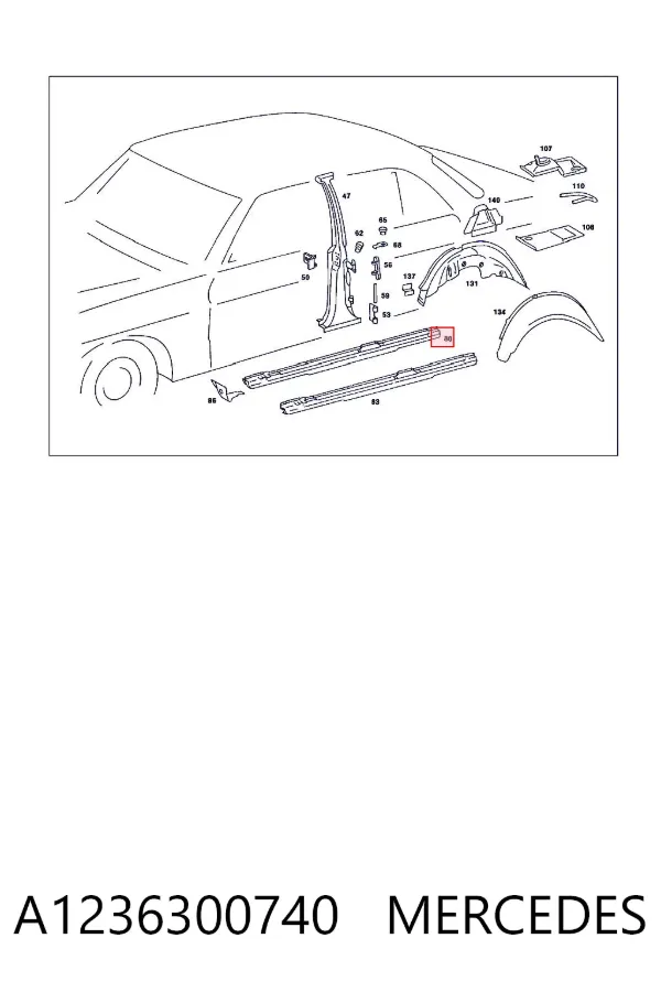 Поріг зовнішній лівий A1236300740 Mercedes