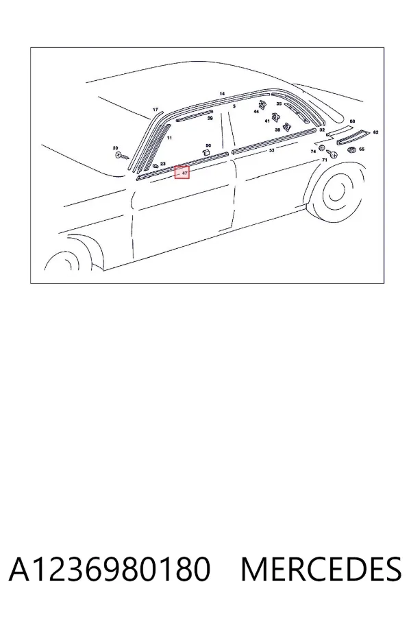 Молдинг передньої лівої двері A1236980180 Mercedes