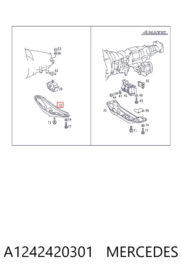 Балка кріплення коробки передач A1242420301 Mercedes