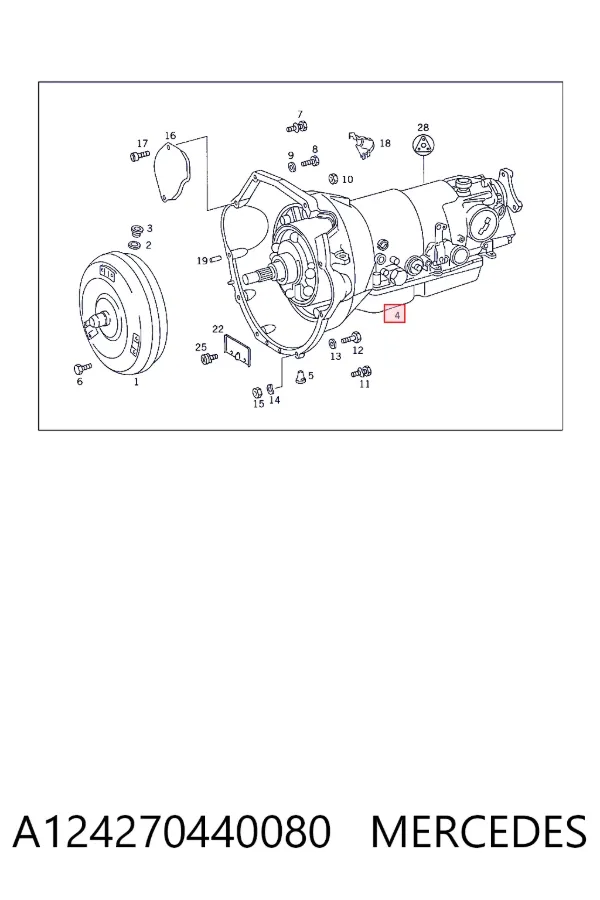 Купити A1242704400 Mercedes АКПП в зборі (автоматична коробка передач)