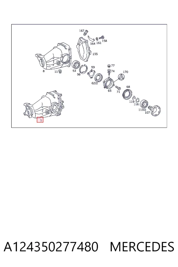 Задній редуктор A124350277480 Mercedes