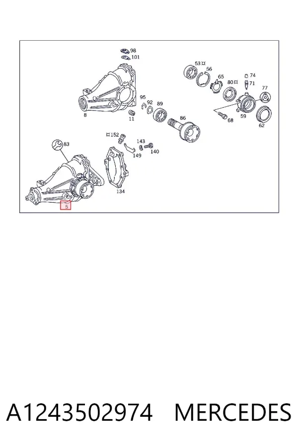 Задній редуктор A1243502974 Mercedes