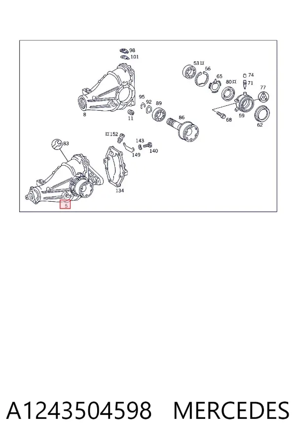 Задній редуктор A1243504598 Mercedes