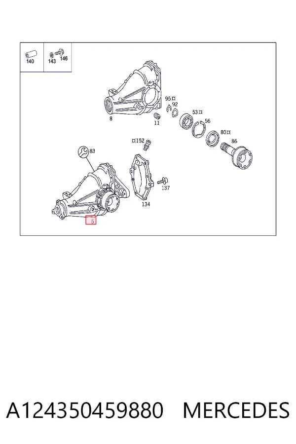 Задній редуктор A124350459880 Mercedes
