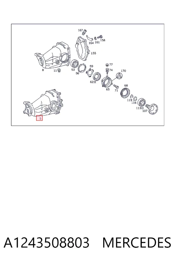 Задній редуктор A1243508803 Mercedes