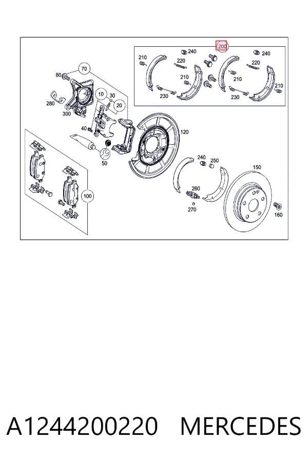 Колодки ручника A1244200220 Mercedes