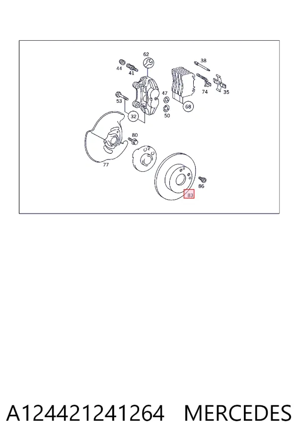 Диск переднього гальма Mercedes A1244212412 ціна, від 42.58 USD