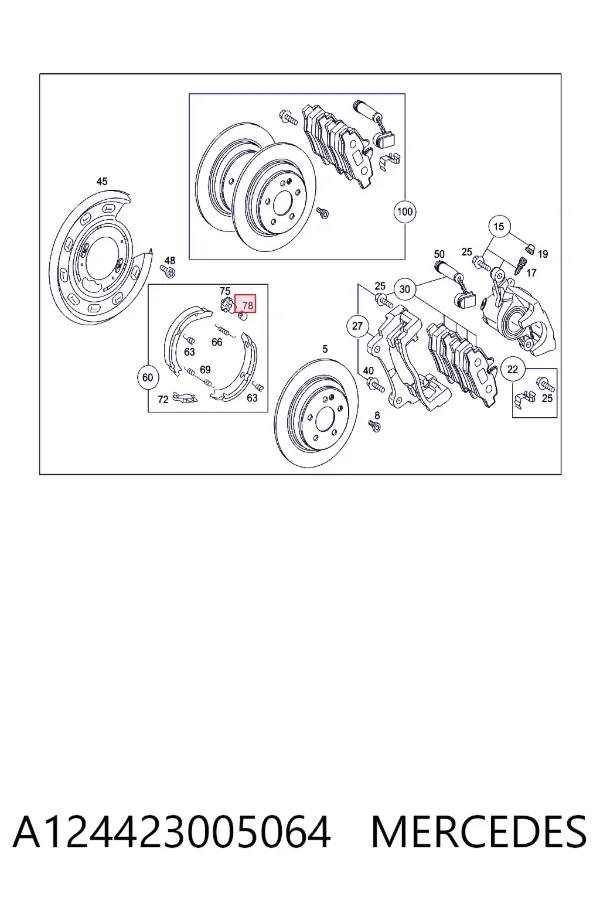 Купити A1244230050 Mercedes Монтажний комплект задніх барабанних колодок