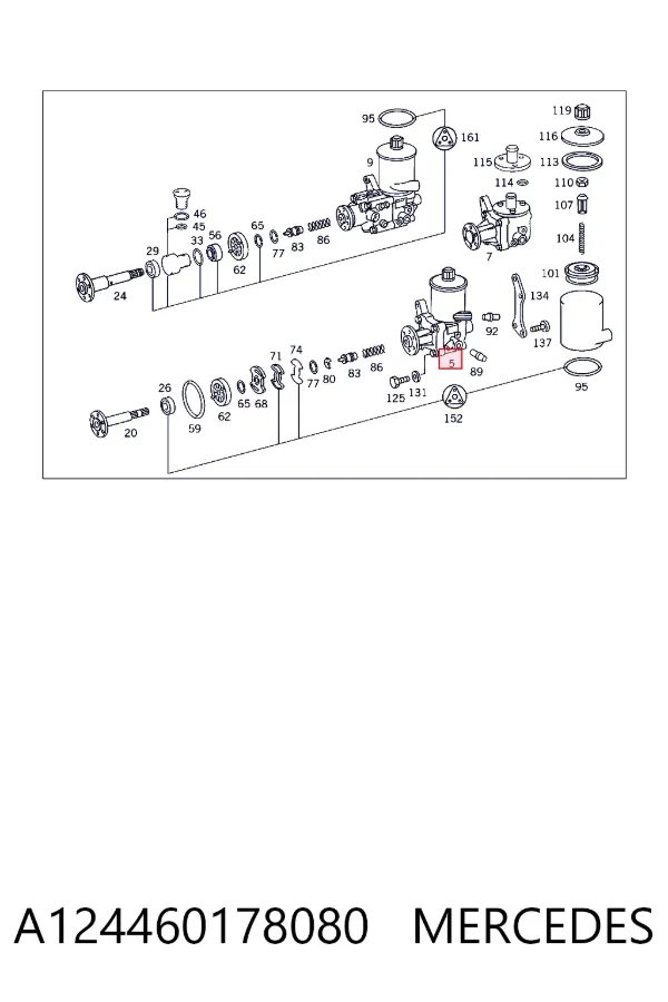 Насос ГУР A124460178080 Mercedes