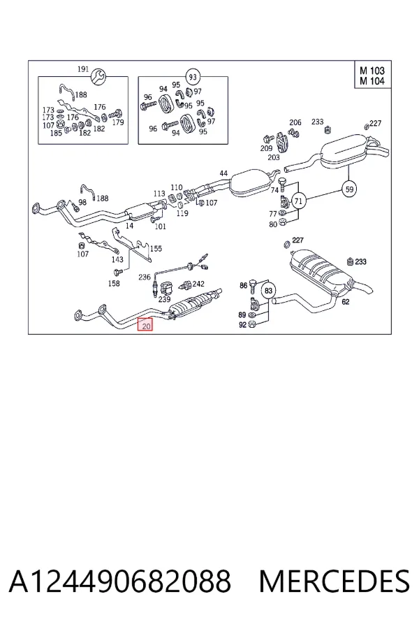 Конвертор-каталізатор Mercedes A1244906820