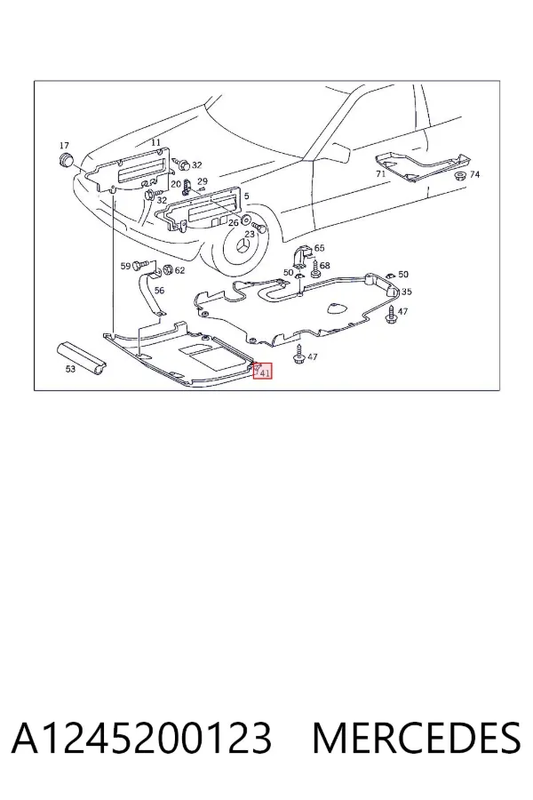 Захист двигуна передній A1245200123 Mercedes