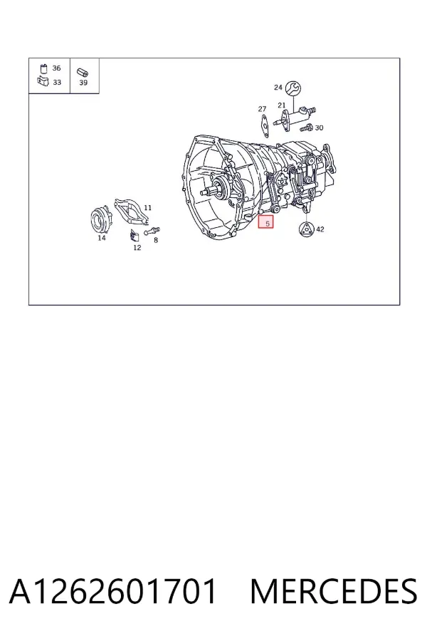 Коробка передач A1262601701 Mercedes