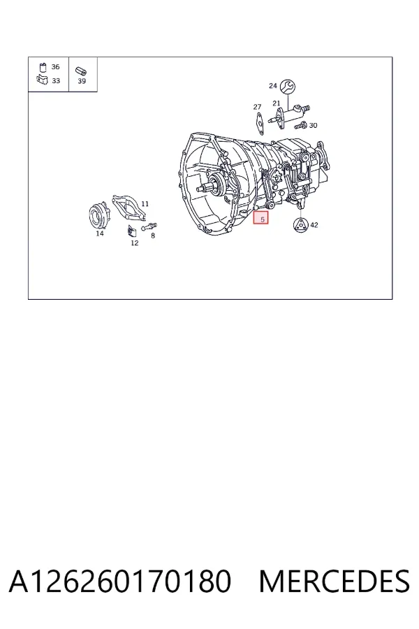 Коробка передач A126260170180 Mercedes
