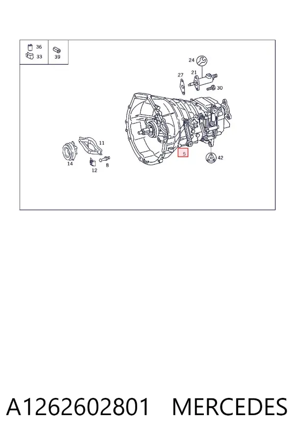 Коробка передач A1262602801 Mercedes