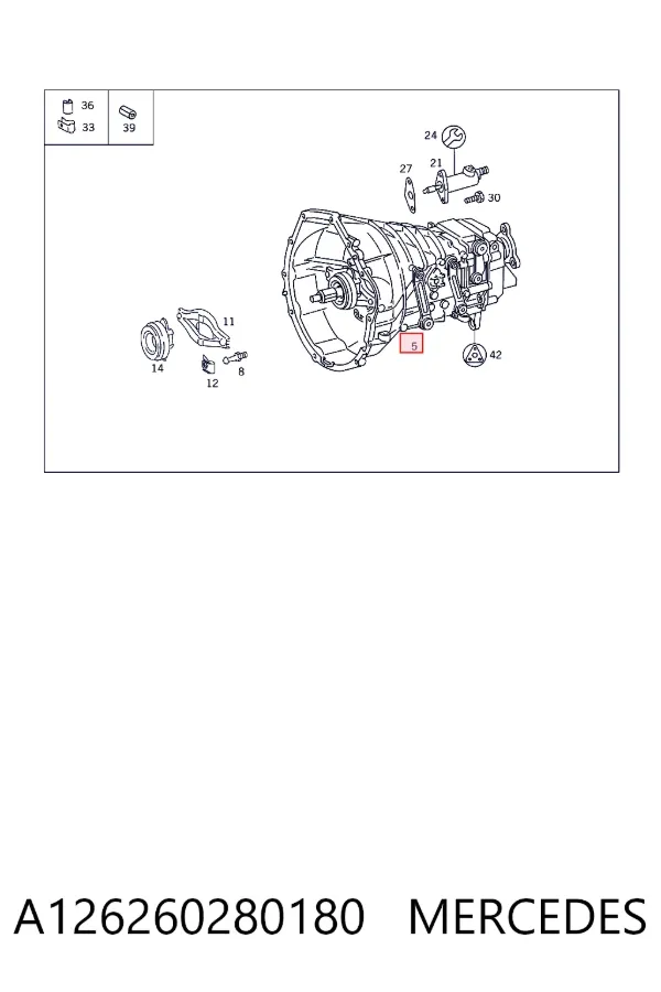 Коробка передач A126260280180 Mercedes