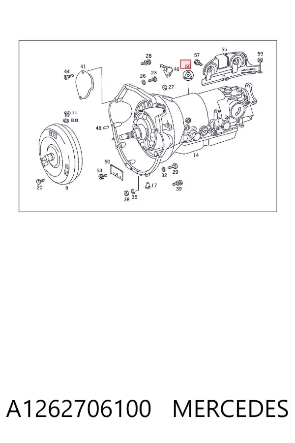 Ремкомплект АКПП A1262706100 Mercedes