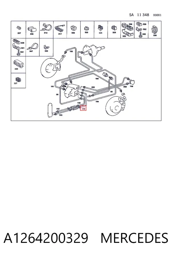Гальмівні шланги передні A1264200329 Mercedes