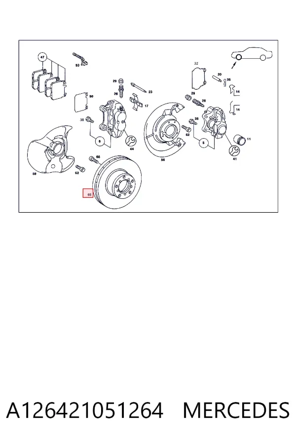 Диск гальмівний передній Mercedes A1264210512