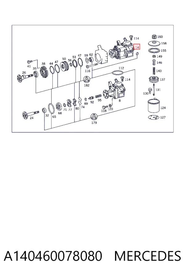Насос ГУР A140460078080 Mercedes