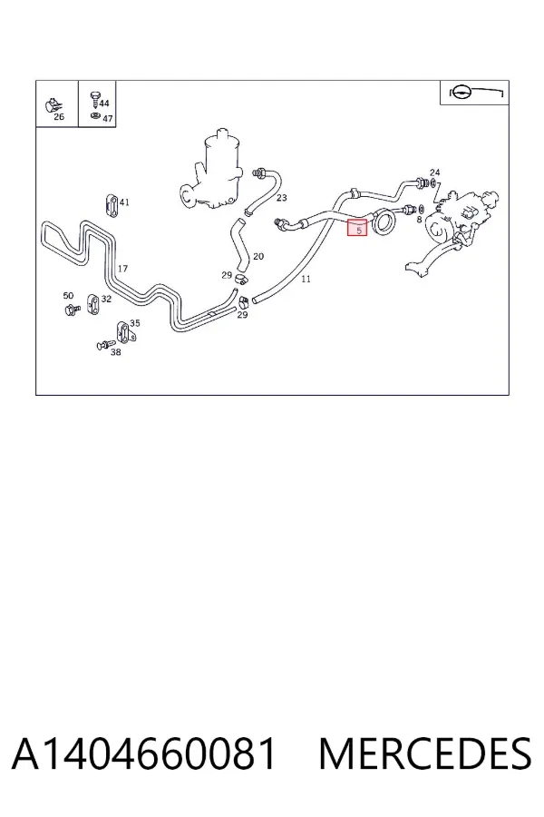  A1404660081 Mercedes